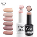 CCO Free Samples Beauty Products Private Custom Wholesale Hema Free Color Gels Soak Off Organic Nail Gel UV Polish